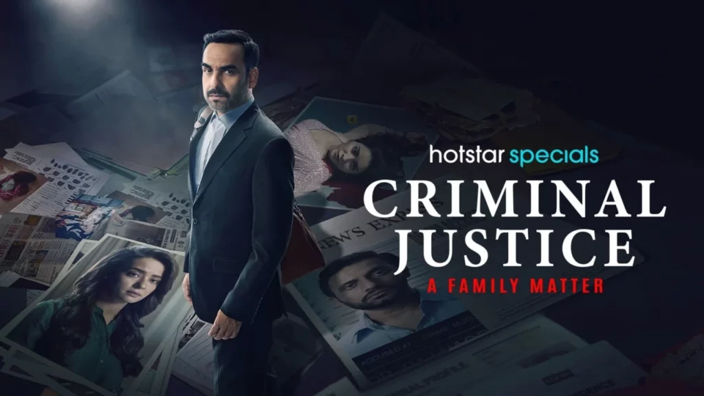 Criminal Justice – A Family Matter (2025)