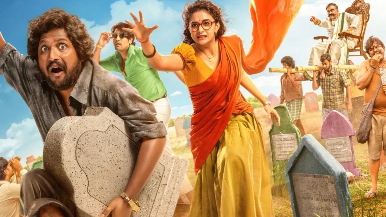 Uppu Kappurambu Uppu Kappurambu