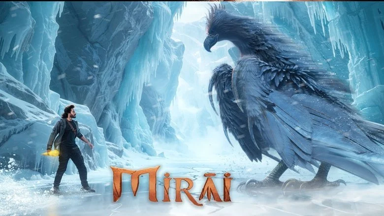 Mirai (2025)