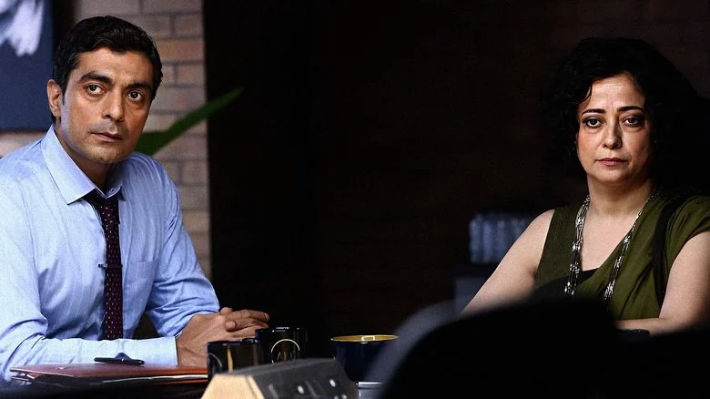 The Trial Season 2 (2025)