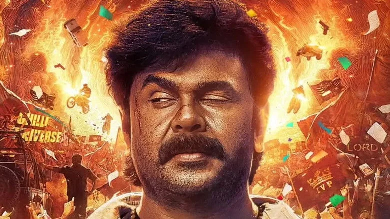 Bha. Bha. Ba. (2025)